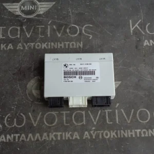 ΕΓΚΕΦΑΛΟΣ PDC BMW E9X-E8X ΣΕΙΡΑ 1 ΚΑΙ 3 ΜΠΡΟΣ ΠΙΣΩ (ΚΩΔ. ΑΝΤΑΛ.: 6982403 )