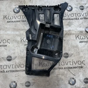 ΒΑΣΗ ΠΡΟΦΥΛΑΚΤΗΡΑ ΠΙΣΩ ΠΛΑΙΝΗ ΠΛΑΣΤΙΚΗ BMW X1 F48 F49 (ΚΩΔ. ΑΝΤΑΛ. 51128059875)