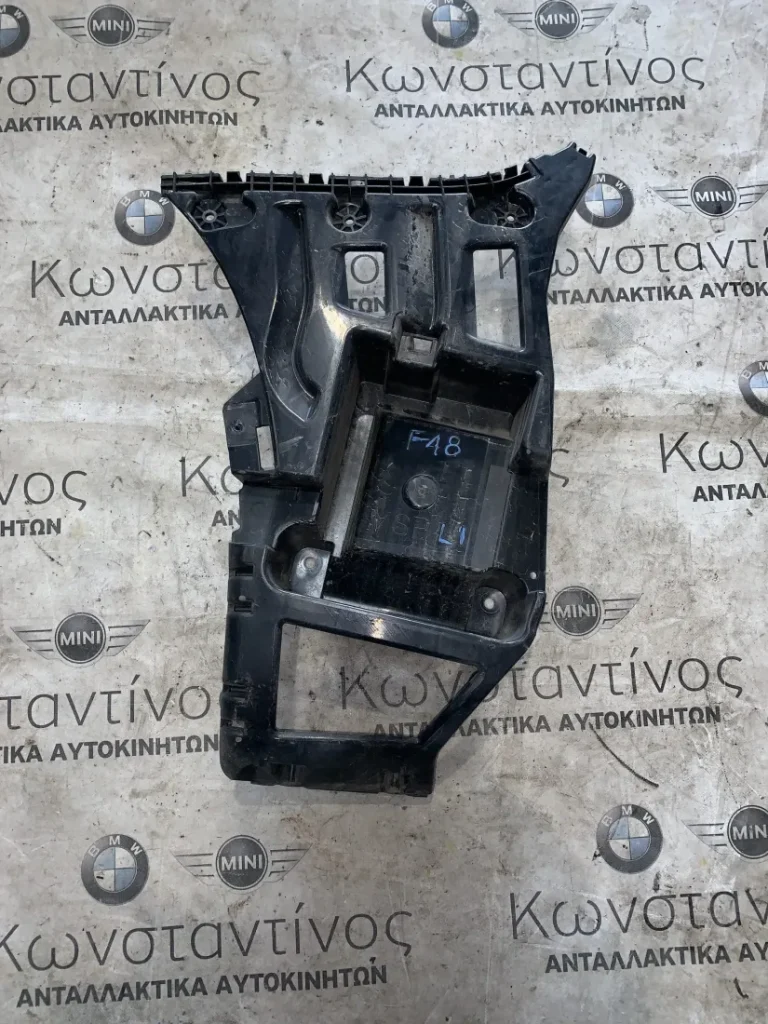 ΒΑΣΗ ΠΡΟΦΥΛΑΚΤΗΡΑ ΠΙΣΩ ΠΛΑΙΝΗ ΠΛΑΣΤΙΚΗ BMW X1 F48 F49 (ΚΩΔ. ΑΝΤΑΛ. 51128059875)