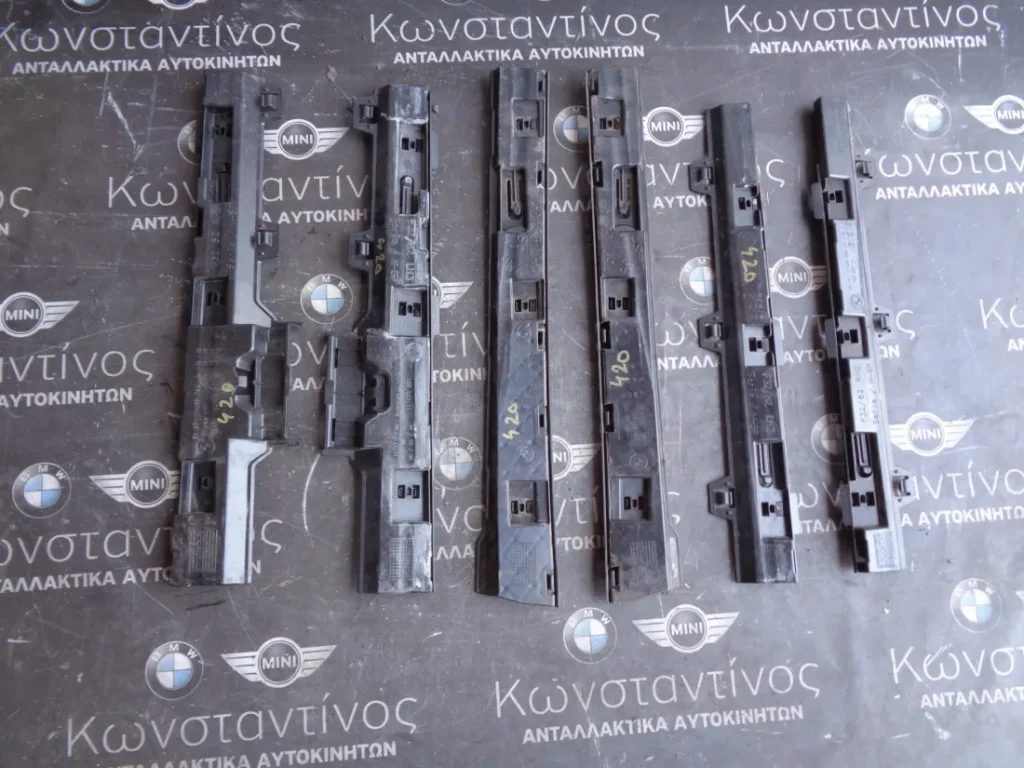 ΒΑΣΕΙΣ ΠΛΑΙΝΕΣ BMW F32 ΣΕΙΡΑ 4 (ΚΩΔ. ΑΝΤΑΛ.: 7285788-87 KAI 7285796-95 KAI 7285792-93 )