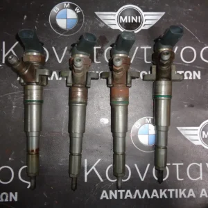 BMW ΜΠΕΚ (ΚΩΔ. ΜΠΕΚ : 7788609 )