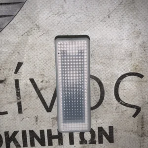 ΕΣΩΤΕΡΙΚΟΣ ΦΩΤΙΣΜΟΣ BMW ΣΕΙΡΑ 1, 2, 3, 4, 5, 6, 7, Χ1, Χ2, Χ3, Χ4, Χ5, Χ5 Μ, Χ6, Χ6 Μ, Ζ4, Μ2, Μ3, Μ4 (ΚΩΔ. ΑΝΤΑΛ. 63316972605)