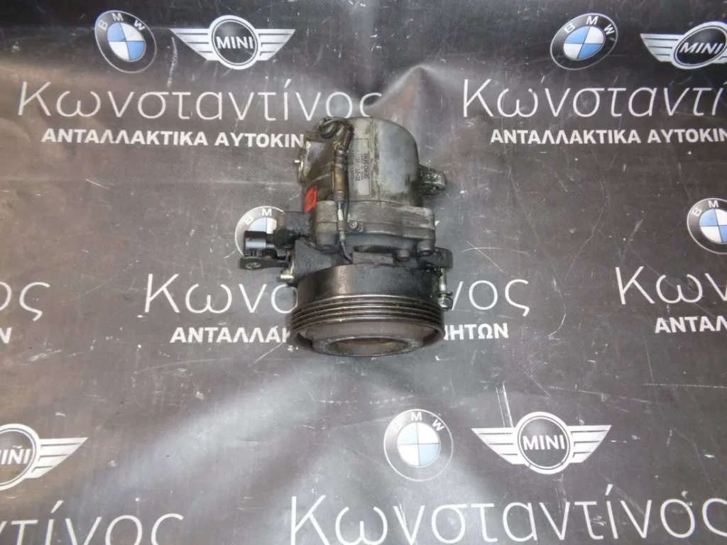 ΚΟΜΠΡΕΣΕΡ (COMPRESSOR) AIRCONDITION A/C BMW Ε36 Μ43 ΣΕΙΡΑ 3 - Ζ3 (ΚΩΔ. ΑΝΤΑΛ.: 8390228 )