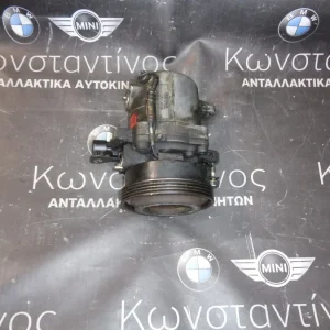 ΚΟΜΠΡΕΣΕΡ (COMPRESSOR) AIRCONDITION A/C BMW Ε36 Μ43 ΣΕΙΡΑ 3 - Ζ3 (ΚΩΔ. ΑΝΤΑΛ.: 8390228 )