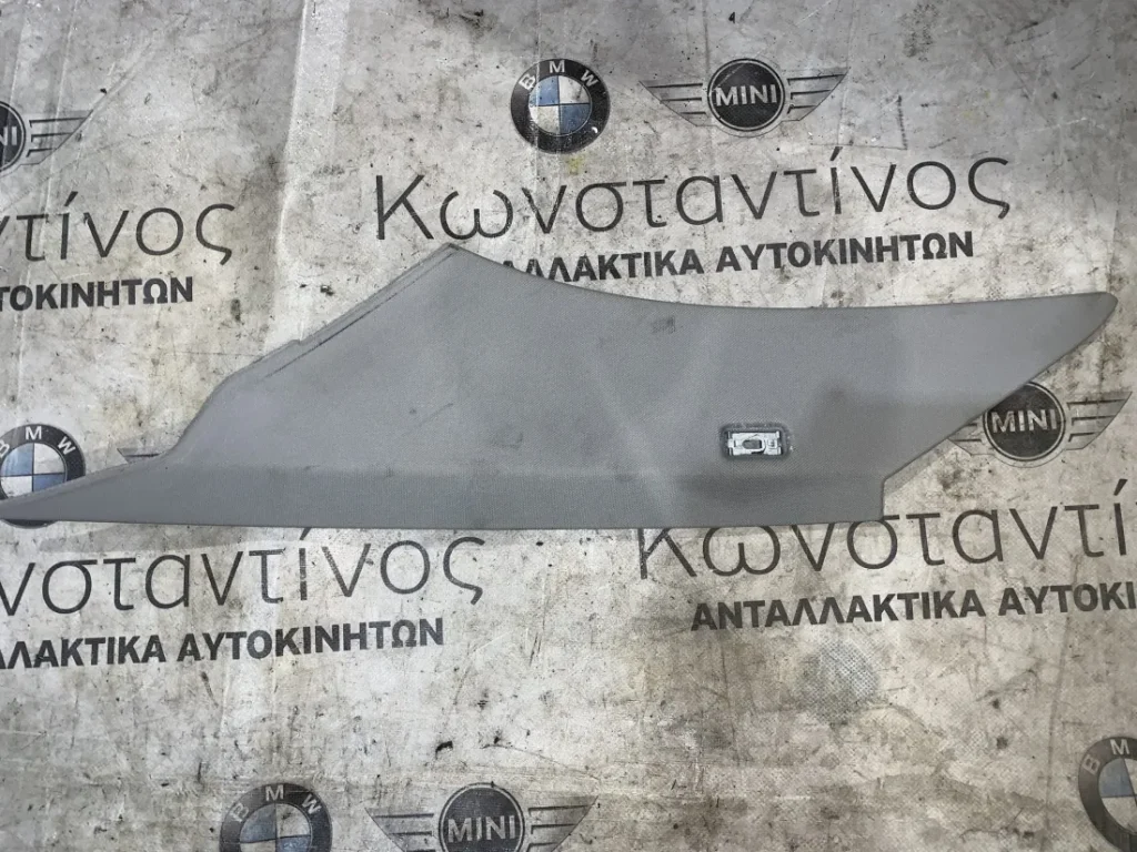ΔΙΑΚΟΣΜΗΤΙΚΟ ΚΑΛΥΜΜΑ ΚΟΛΟΝΑΣ BMW ΣΕΙΡΑ 5 E60 E61 (ΚΩΔ. ΑΝΤΑΛ. 51437027094)