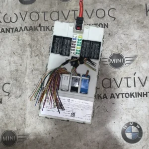 ΜΟΝΑΔΑ ΕΛΕΓΧΟΥ BODY CONTROL BMW ΣΕΙΡΑ 2 F45 A.T. F46 G.T. X1 F48 F49 MINI F54 F55 F56 F57 F60 (ΚΩΔ. ΑΝΤΑΛ. 61359388185)
