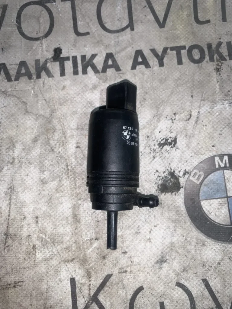 ΑΝΤΛΙΑ ΠΛΥΣΤΙΚΗΣ / ΔΟΧΕΙΟ ΥΓΡΟΥ BMW ΣΕΙΡΑ 1, 3 E81 E87 F20 F21 E91 F31 X1 E84 (ΚΩΔ. ΑΝΤΑΛ. 67127199567)