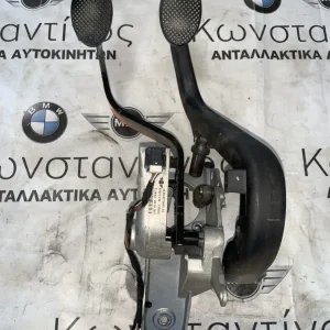 ΠΕΝΤΑΛ ΓΚΑΖΙΟΥ MINI COOPER D / CLUBMAN R55 R56 R57 (6770610)