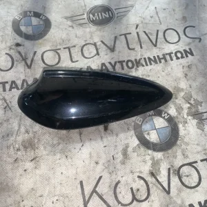 ΔΙΑΚΟΣΜΗΤΙΚΟ ΚΑΛΥΜΜΑ ΚΕΡΑΙΑΣ ΟΡΟΦΗΣ BMW ΣΕΙΡΑ 2, 3, 4 (ΚΩΔ. ΑΝΤΑΛ. 9253662)