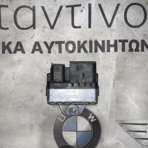 ΡΕΛΕ ΠΡΟΘΕΡΜΑΝΤΗΡΑ B47 BMW ΣΕΙΡΑ 5 F10 F11 X5 F15 (ΚΩΔ. ΑΝΤΑΛ. 12218514120)