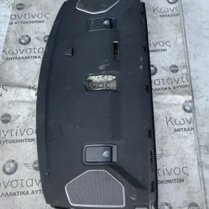 ΠΙΣΩ ΡΑΦΙ BMW ΣΕΙΡΑ 2 F44 GC (ΚΩΔ. ΑΝΤΑΛ. 6999468)