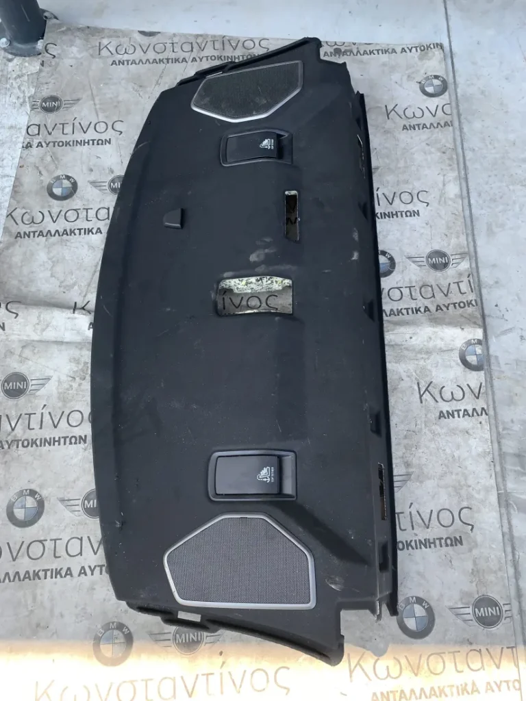 ΠΙΣΩ ΡΑΦΙ BMW ΣΕΙΡΑ 2 F44 GC (ΚΩΔ. ΑΝΤΑΛ. 6999468)