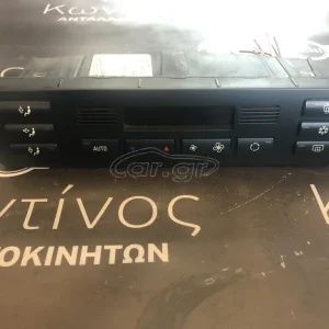BMW ΜΟΝΑΔΑ ΚΛΙΜΑΤΙΣΜΟΥ E46