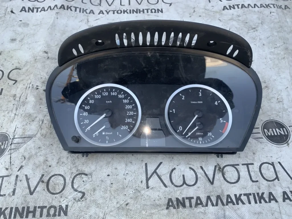 ΚΑΝΤΡΑΝ - ΚΟΝΤΕΡ BMW ΣΕΙΡΑ 5 E60 E61 (ΚΩΔ. ΑΝΤΑΛ. 62116958600)