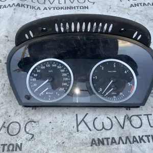 ΚΑΝΤΡΑΝ - ΚΟΝΤΕΡ BMW ΣΕΙΡΑ 5 E60 E61 (ΚΩΔ. ΑΝΤΑΛ. 62116958600)
