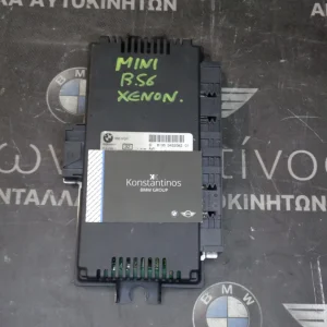 ΜΟΝΑΔΑ ΦΩΤΩΝ - FRM MINI R56 (ΚΩΔ. ΑΝΤΑΛ.: 3452092 )