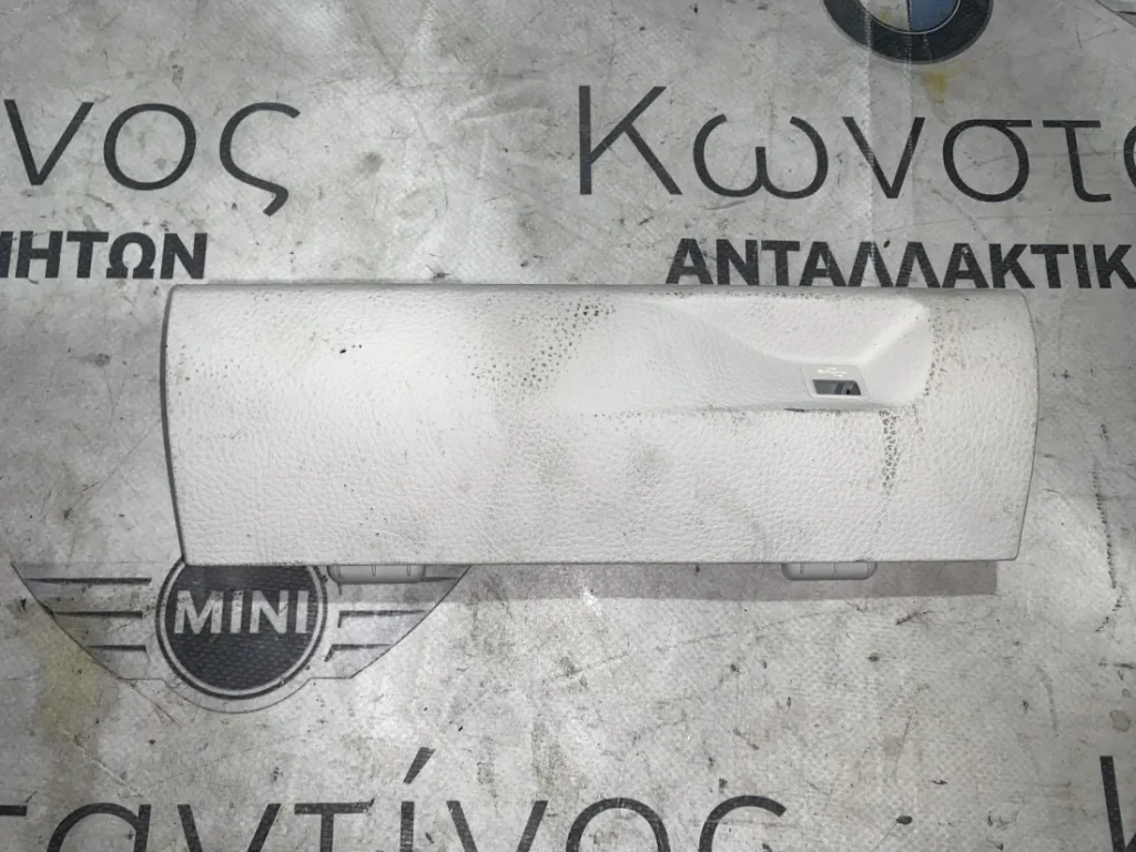 ΔΙΑΚΟΣΜΗΤΙΚΟ ΤΑΜΠΛΟΥ BMW ΣΕΙΡΑ 3 F30 F31 F35 M3 F80 (ΚΩΔ. ΑΝΤΑΛ. 51459364954)