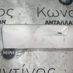 ΔΙΑΚΟΣΜΗΤΙΚΟ ΤΑΜΠΛΟΥ BMW ΣΕΙΡΑ 3 F30 F31 F35 M3 F80 (ΚΩΔ. ΑΝΤΑΛ. 51459364954)