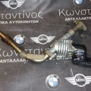 ΨΥΓΕΙΟ ( REFRIGERATOR ) ΚΑΥΣΑΕΡΙΩΝ EGR BMW E9X-E8X-Ε60 LCI N43B16-20 ΣΕΙΡΑ 1 ΚΑΙ 3 ΒΕΝΖΙΝΗ (ΚΩΔ. ΑΝΤΑΛ.: 7563241 )