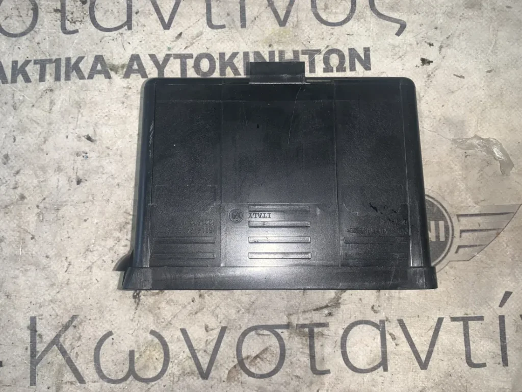 ΝΤΟΥΛΑΠΙ - ΣΥΡΤΑΡΙ ΤΑΜΠΛΟΥ BMW X3 E83 (ΚΩΔ. ΑΝΤΑΛ. 51163413359)