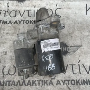 ΜΙΖΑ - ΕΚΚΙΝΗΤΗΣ MINI R50 R52 R53 (ΚΩΔ. ΑΝΤΑΛ. 12417570488 - 1489995)