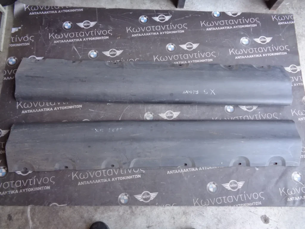 ΜΑΡΣΠΙΕΔΕΣ ΠΛΑΙΝΟΙ BMW X5 E53 - ΑΡΙΣΤΕΡΑ-ΔΕΞΙΑ (ΚΩΔ. ΑΝΤΑΛ.: 8402335 KAI 8402336 )