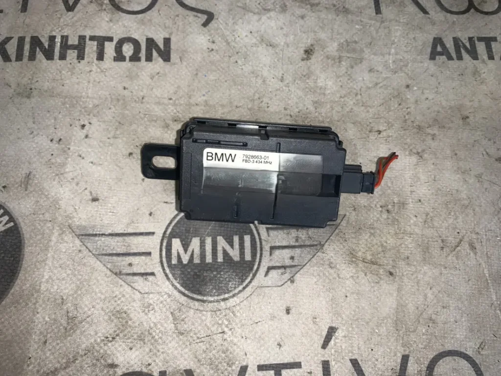 ΕΝΙΣΧΥΤΗΣ ΣΗΜΑΤΟΣ - ΚΕΡΑΙΑ BMW ΣΕΙΡΑ 1, 2, 3, 4 F20 F21 F22 F23 F30 F31 F32 F33 F36 GC M2 F87 M3 F80 M4 F82 X2 F39 i3 I01 (ΚΩΔ. ΑΝΤΑΛ. 7928663)