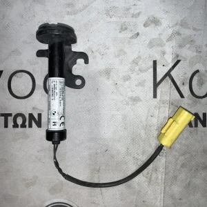 ΕΝΕΡΓΟΠΟΙΗΤΗΣ ΚΑΠΟ BMW-MINI X1 F48 X2 F49- F55 F56 F57 (7300582)