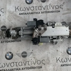 ΚΟΛΩΝΑ ΤΙΜΟΝΙΟΥ - ΤΙΜΟΝΙΕΡΑ BMW ΣΕΙΡΑ 5, 7 G30 G31 G11 G12 (ΚΩΔ. ΑΝΤΑΛ. 6862001 - 6862031)