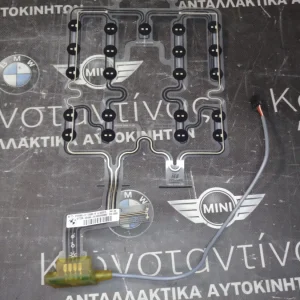 ΑΙΣΘΗΤΗΡΑΣ ΚΑΤΑΛΗΨΗΣ - ΤΑΙΝΙΑ ΚΑΘΙΣΜΑΤΟΣ BMW E60-E61 LCI ΣΕΙΡΑ 5 (ΚΩΔ. ΑΝΤΑΛ.: 9154960 )