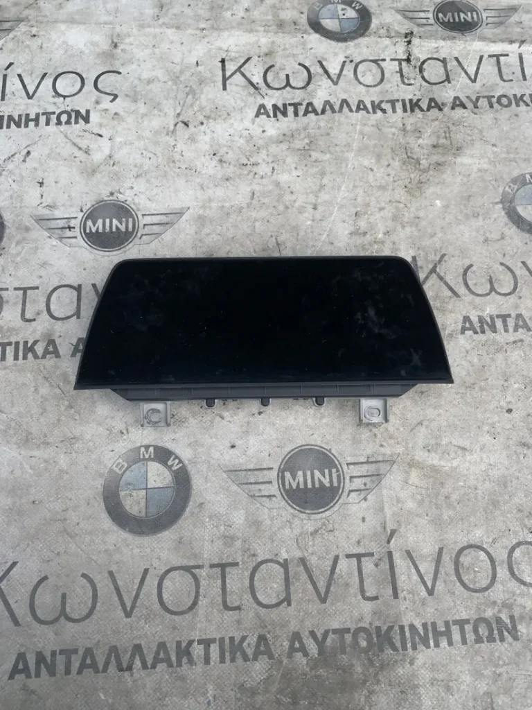ΚΕΝΤΡΙΚΗ ΟΘΟΝΗ ΠΛΗΡΟΦΟΡΙΩΝ BMW ΣΕΙΡΑ 1, 2, 3, 4 (ΚΩΔ. ΑΝΤΑΛ. 65506837128)