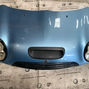 ΚΑΠΟ MINI HATCH R53 S