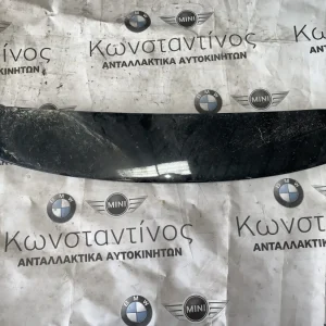 ΑΕΡΟΤΟΜΗ - SPOILER MINI COOPER R56 (ΚΩΔ. ΑΝΤΑΛ. 51627148913)