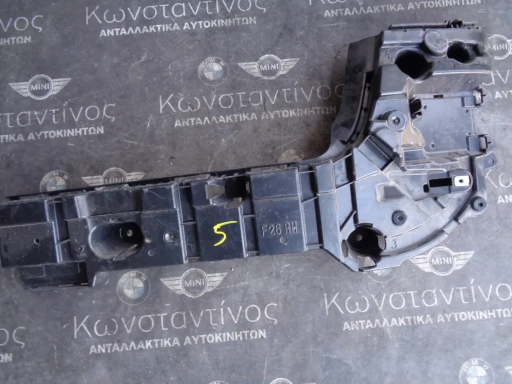 ΒΑΣΗ ΠΡΟΦΥΛΑΚΤΗΡΑ ΠΙΣΩ ΔΕΞΙΑ BMW X4 F26 (ΚΩΔ. ΑΝΤΑΛ.: 7338760 )