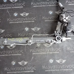 ΚΡΕΜΑΓΙΕΡΑ BMW X6 E71 N54B30 ACTIVE