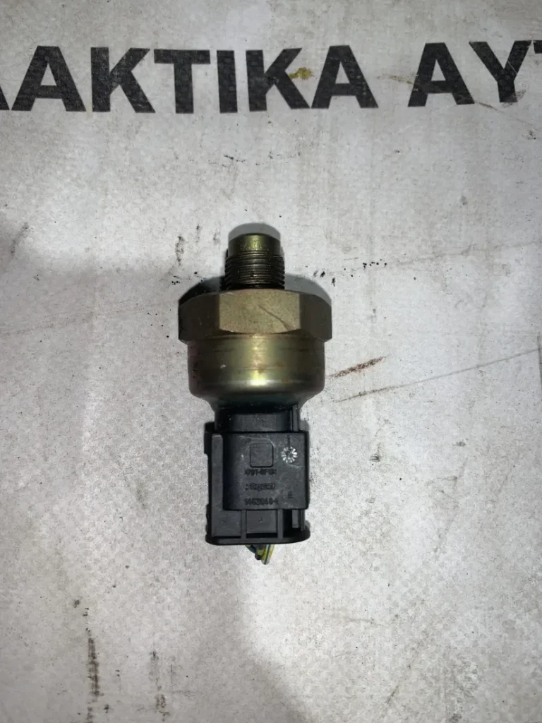 ΣΥΝΔΕΣΜΟΣ ΔΙΑΚΟΠΤΗ ΚΛΙΜΑΤΙΣΤΙΚΟΥ BMW ΣΕΙΡΑ 3, 5, 6, 7 (ΚΩΔ. ΑΝΤΑΛ. 1452048)