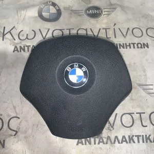 ΑΕΡΟΣΑΚΟΣ ΟΔΗΓΟΥ BMW ΣΕΙΡΑ 3 Ε90 Ε91 Ε92 Ε93 (ΚΩΔ. ΑΝΤΑΛ. 6779829)
