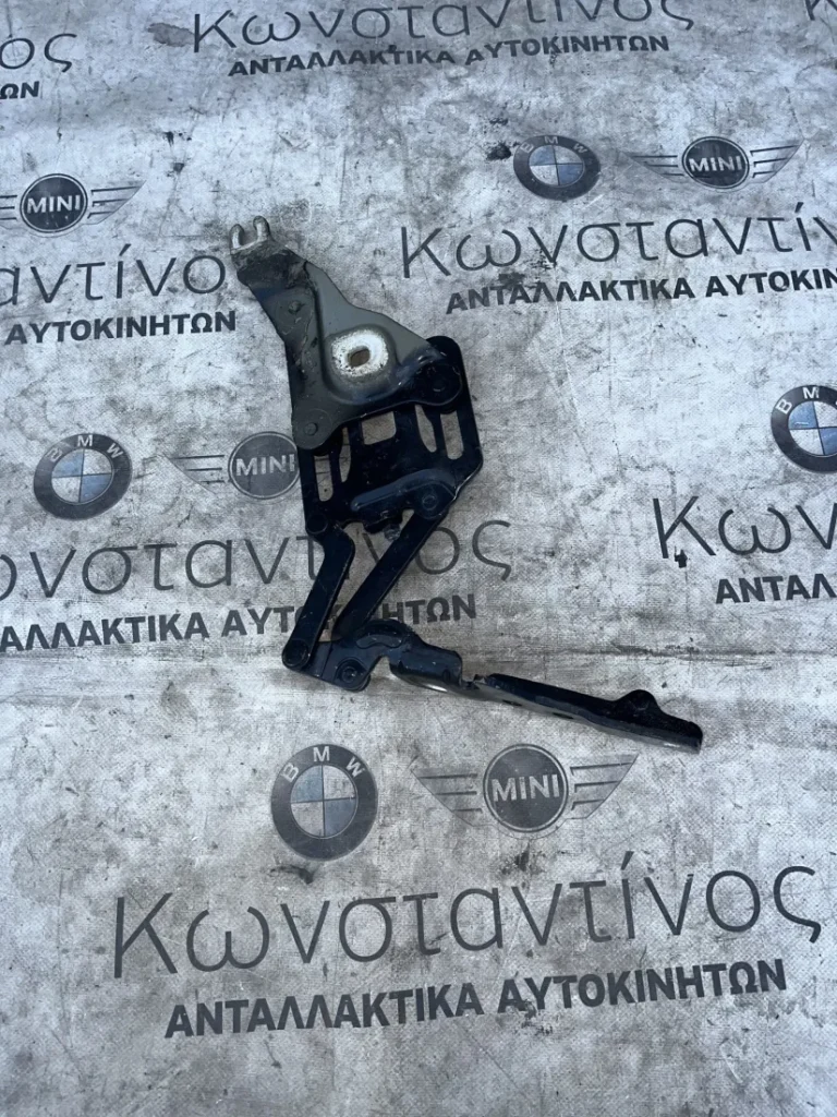 ΜΕΝΤΕΣΕΣ ΚΑΠΟΥ ΑΡΙΣΤΕΡΑ BMW X5 E70 X6 E71 E72 HYBRID (ΚΩΔ. ΑΝΤΑΛ. 7148347)