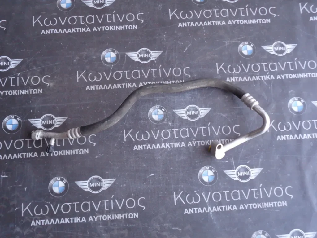 ΣΩΛΗΝΑΣ A/C BMW F30 N47N D20 DIESEL ΣΕΙΡΑ 3 (ΚΩΔ. ΑΝΤΑΛ.: 9212232 )