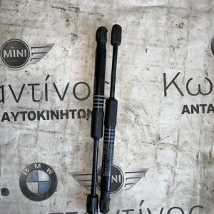 ΑΜΟΡΤΙΣΕΡ ΑΕΡΙΟΥ ΕΜΠΡΟΣ ΚΑΠΟ BMW ΣΕΙΡΑ 5, 7 G30 G31 G11 G12 M5 F90 (ΚΩΔ. ΑΝΤΑΛ. 51237347403)