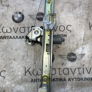 ΗΛΕΚΤΡΙΚΟΣ ΓΡΥΛΟΣ ΠΑΡΑΘΥΡΟΥ ΜΕ ΜΟΤΕΡ ΠΙΣΩ ΔΕΞΙΑ BMW ΣΕΙΡΑ 3 E46 (ΚΩΔ. ΑΝΤΑΛ. 8200718 - 67628362065)
