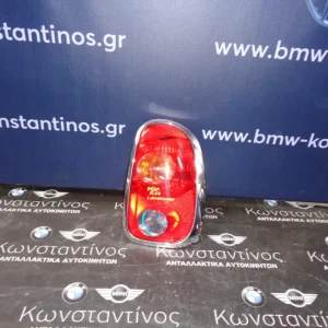 ΦΑΝΑΡΙ ΠΙΣΙΝΟ (REAR LIGHT) R60 COUNTRYMAN (ΚΩΔ. ΑΝΤΑΛ.: 9808150 ) ΔΕΞΙ (RIGHT)
