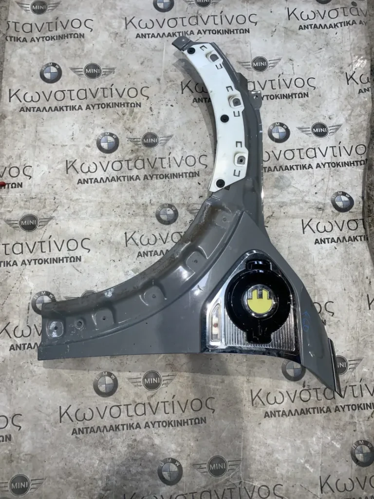 ΦΤΕΡΟ ΕΜΠΡΟΣ ΑΡΙΣΤΕΡΑ MINI COUNTRYMAN F60