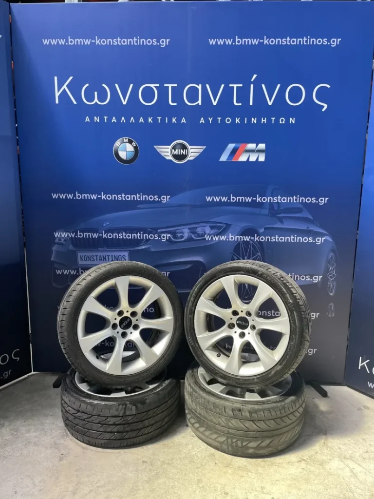 ΖΑΝΤΟΛΑΣΤΙΧΑ BMW E60 ΣΕΙΡΑ 5 (ΚΩΔ. ΑΝΤΑΛ.: 6760618 KAI 6760617 )