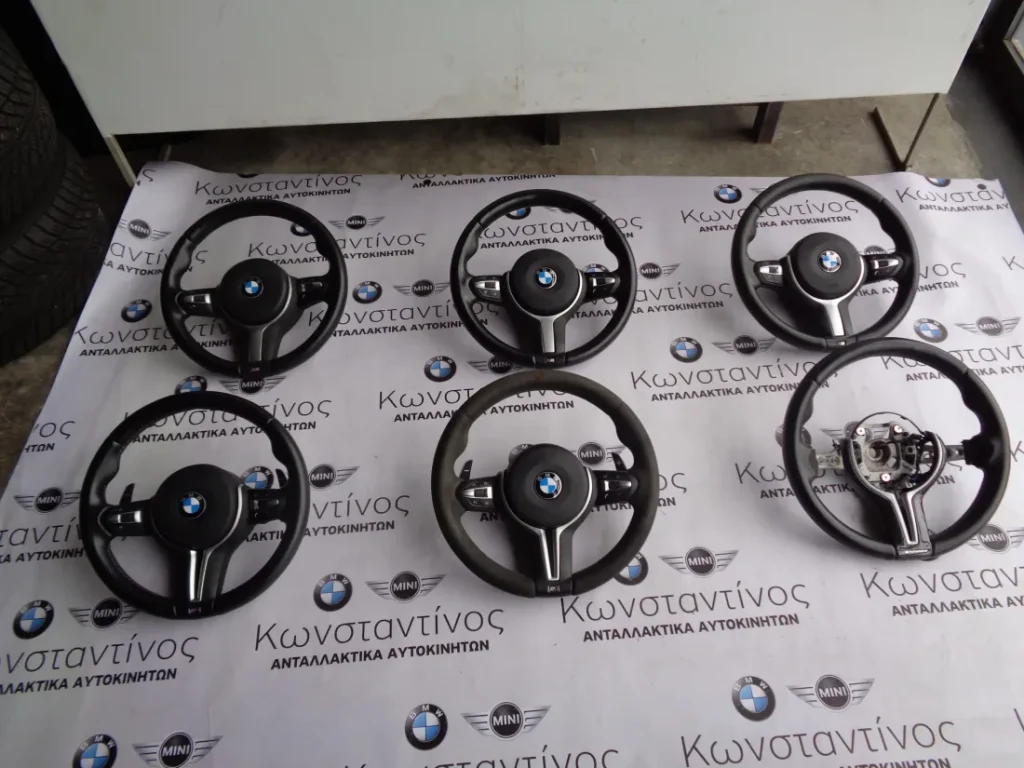 ΤΙΜΟΝΙΑ (STEERING WHEEL) M PACK ΜΕ ΑΕΡΟΣΑΚΟ BMW FX