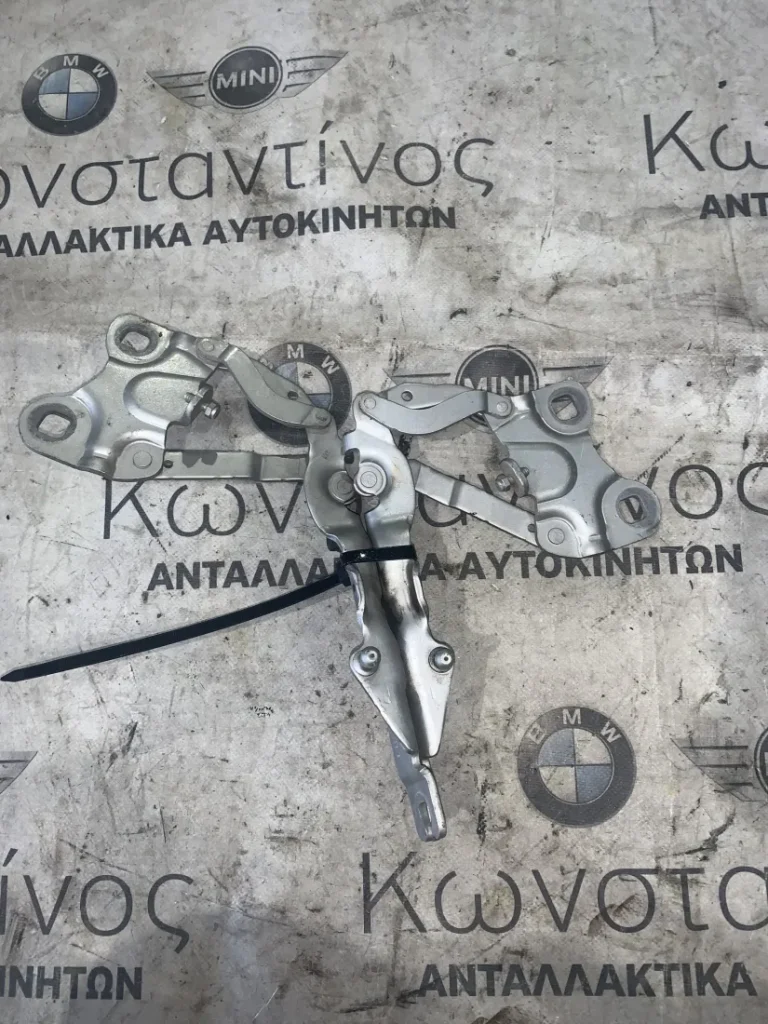 ΜΕΝΤΕΣΕΔΕΣ ΚΑΠΟΥ MINI COUNTRYMAN R60 R61 (ΚΩΔ. ΑΝΤΑΛ. 9801569 - 9801570)