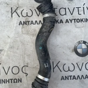 ΣΩΛΗΝΑΣ ΚΑΛΟΡΙΦΕΡ BMW X3 G01 X4 G02 X5 G05 X7 G07 (ΚΩΔ. ΑΝΤΑΛ. 17128577057)