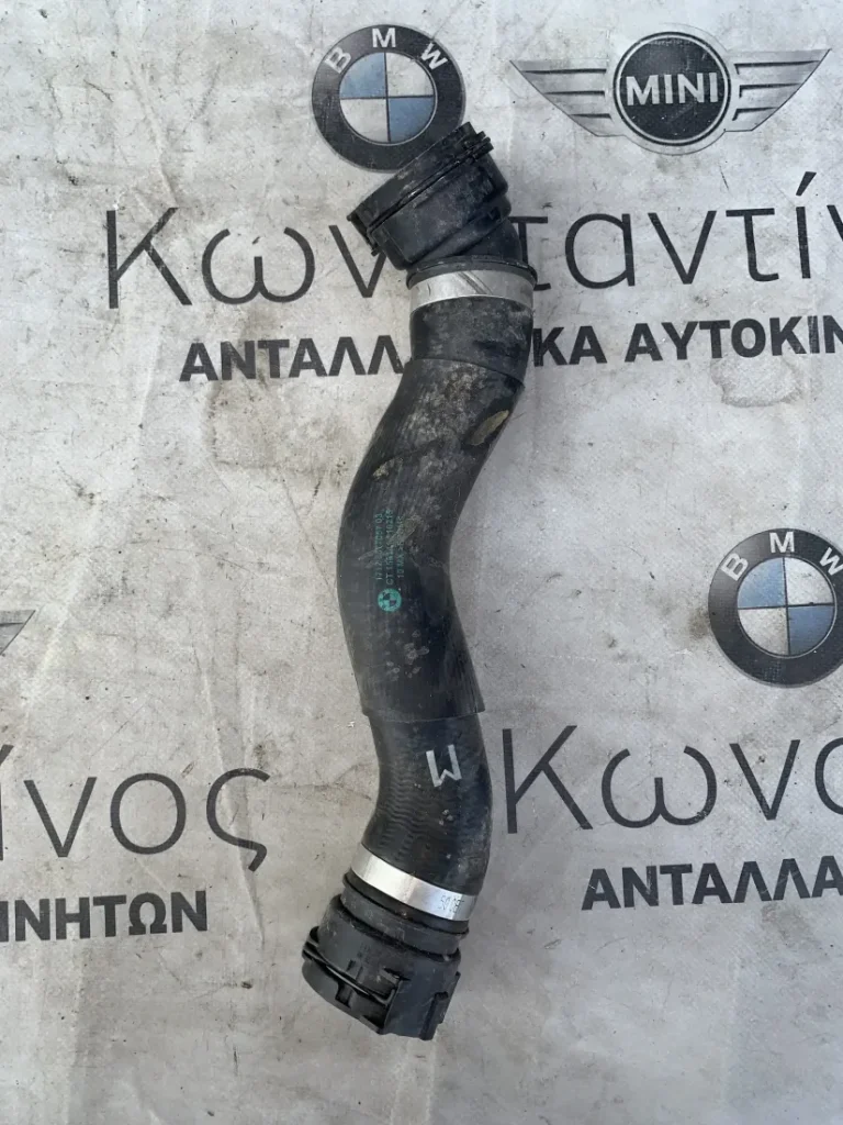 ΣΩΛΗΝΑΣ ΚΑΛΟΡΙΦΕΡ BMW X3 G01 X4 G02 X5 G05 X7 G07 (ΚΩΔ. ΑΝΤΑΛ. 17128577057)