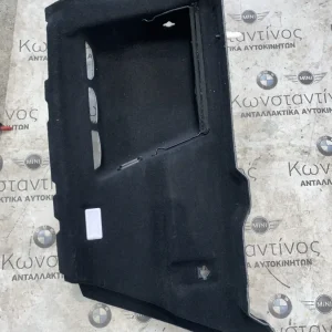 ΚΑΛΛΥΜΑ ΠΟΡΤ ΜΠΑΓΚΑΖ BMW X1 F48 F49 X2 F39 (ΚΩΔ. ΑΝΤΑΛ. 51477425348)