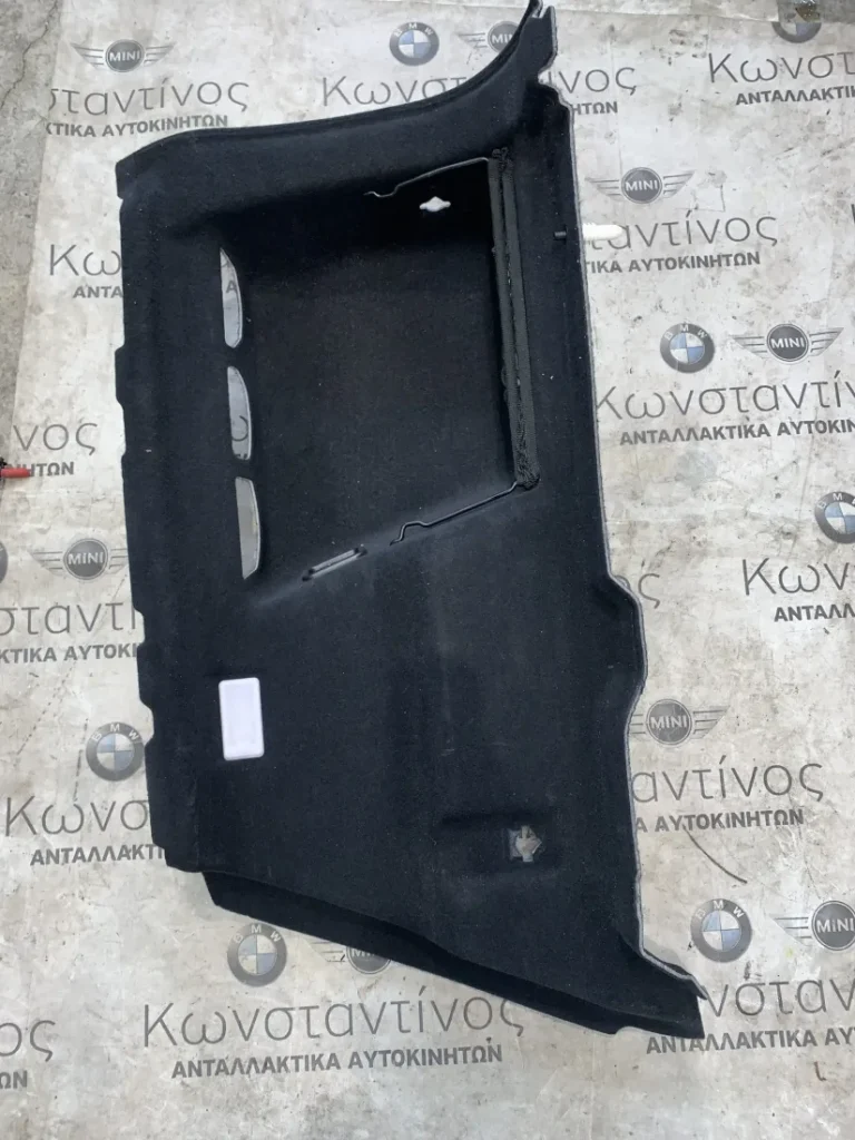 ΚΑΛΛΥΜΑ ΠΟΡΤ ΜΠΑΓΚΑΖ BMW X1 F48 F49 X2 F39 (ΚΩΔ. ΑΝΤΑΛ. 51477425348)